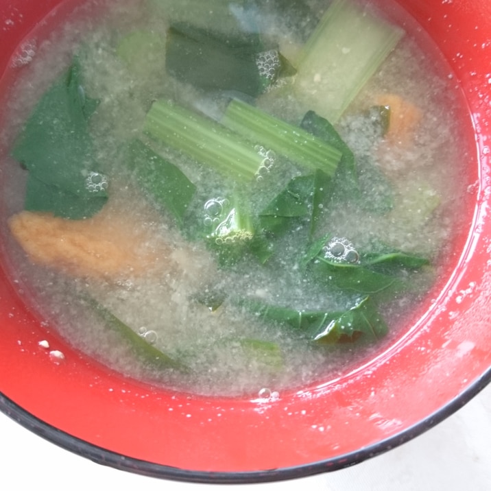 小松菜とさつま揚げの味噌汁